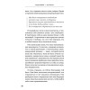 Когда любовь - это больно. Как отличить любовь от зависимости и выйти из токсичных отношений