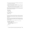 Эффективный TypeScript: 62 способа улучшить код