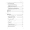 BPF для мониторинга Linux