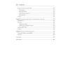 BPF для мониторинга Linux