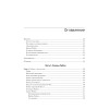 Простой Python. Современный стиль программирования. 2-е изд.