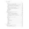 Простой Python. Современный стиль программирования. 2-е изд.