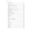 Простой Python. Современный стиль программирования. 2-е изд.