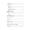 Простой Python. Современный стиль программирования. 2-е изд.
