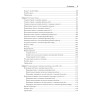 Простой Python. Современный стиль программирования. 2-е изд.