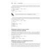 Простой Python. Современный стиль программирования. 2-е изд.