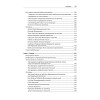 Разработка интерфейсов. Паттерны проектирования. 3-е изд.