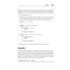 Профессиональный TypeScript. Разработка масштабируемых JavaScript-приложений