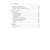 Android. Программирование для профессионалов. 4-е издание