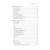 Время UNIX. A History and a Memoir