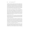 Время UNIX. A History and a Memoir