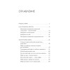 Рабочие отношения. Как договориться с трудным начальником