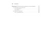WebAssembly в действии