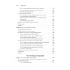 WebAssembly в действии