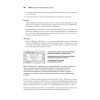WebAssembly в действии