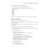 C# 8 и .NET Core. Разработка и оптимизация