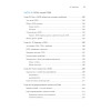 JavaScript с нуля
