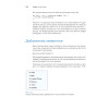 JavaScript с нуля