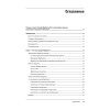 Google BigQuery. Всё о хранилищах данных, аналитике и машинном обучении