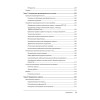 Google BigQuery. Всё о хранилищах данных, аналитике и машинном обучении