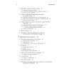 Data Science для карьериста