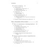 Data Science для карьериста