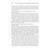 Data Science для карьериста