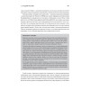 Data Science для карьериста