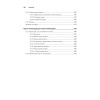 Компьютерные сети. 6-е изд.