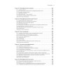 Психофизиология: Учебник для вузов. 5-е издание