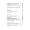 Психофизиология: Учебник для вузов. 5-е издание