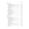 Python для сетевых инженеров. Автоматизация сети, программирование и DevOps