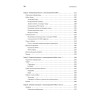 Python для сетевых инженеров. Автоматизация сети, программирование и DevOps