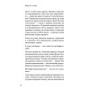 Держи его за руку. Истории о жизни, смерти и праве на ошибку в экстренной медицине