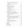 Когнитивно-поведенческая арт-терапия