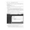 Библия Linux. 10-е издание