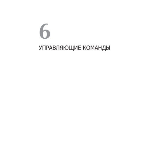 Java: быстрый старт