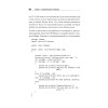 Java: быстрый старт