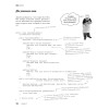 Head First. Паттерны проектирования. 2-е издание