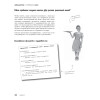 Head First. Паттерны проектирования. 2-е издание