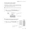 Head First. Паттерны проектирования. 2-е издание