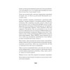 BDSM*-продажи. *Business Development Sales & Marketing