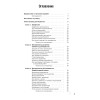Инструменты руководителя. Понимай людей, управляй людьми. 3-е издание