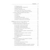 Глубокое обучение на Python. 2-е межд. издание