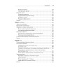 Алгоритмы неформально. Инструкция для начинающих питонистов