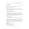 Алгоритмы неформально. Инструкция для начинающих питонистов