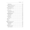 Python без проблем: решаем реальные задачи и пишем полезный код