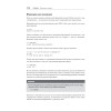 Знакомство с Python