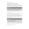 Внутри CPYTHON: гид по интерпретатору Python