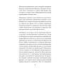 Привычки, ведущие к успеху. Получи все возможные бонусы от жизни (#экопокет)